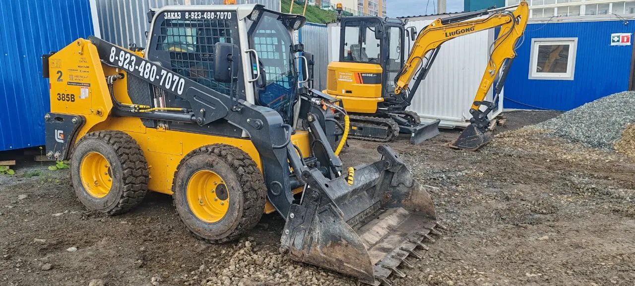 Работы нашей компании